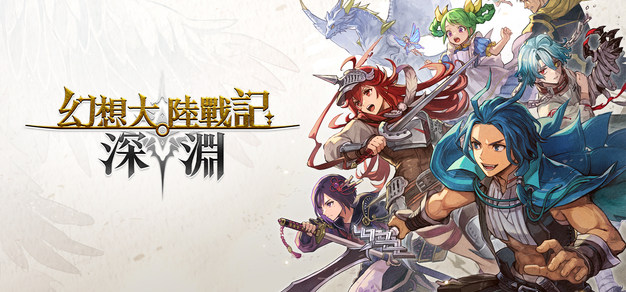 赛事前瞻: - 雷火电竞官方平台