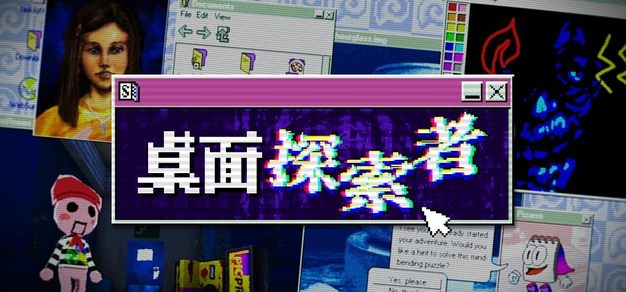 赛事前瞻： - 雷火电竞官方平台