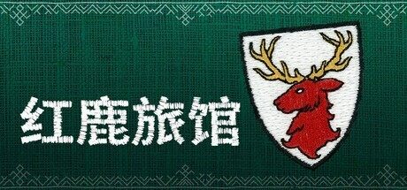 赛事前瞻: - 雷火电竞官方平台
