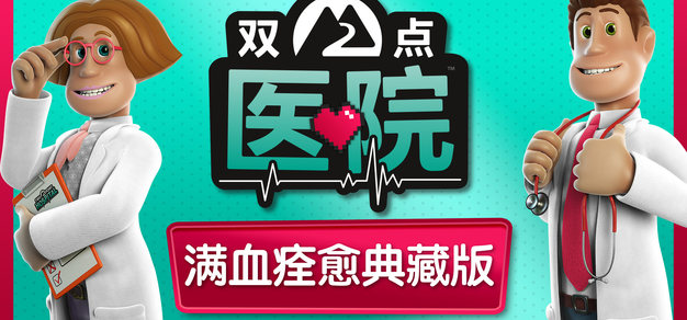 赛事前瞻: - 雷火电竞官方平台