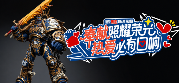 赛事前瞻: - 雷火电竞官方平台