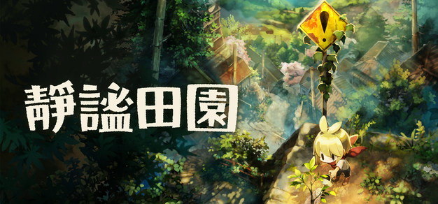 赛事前瞻： - 雷火电竞官方平台