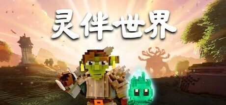赛事前瞻: - 雷火电竞官方平台