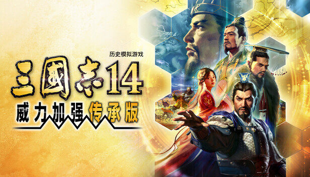 赛事前瞻： - 雷火电竞官方平台