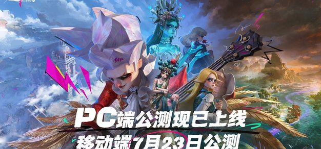 赛事前瞻： - 雷火电竞官方平台