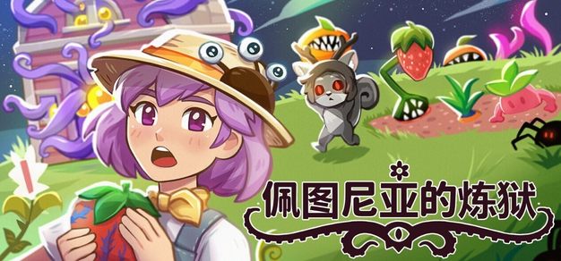 赛事前瞻: - 雷火电竞官方平台