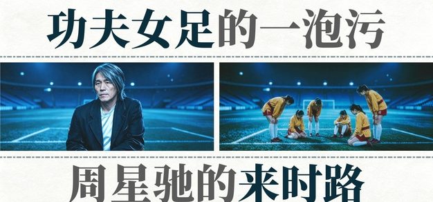 赛事前瞻: - 雷火电竞官方平台
