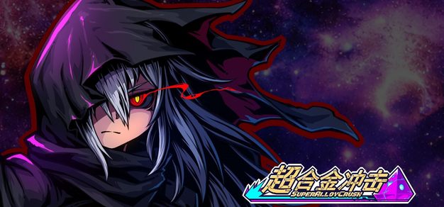 赛事前瞻: - 雷火电竞官方平台