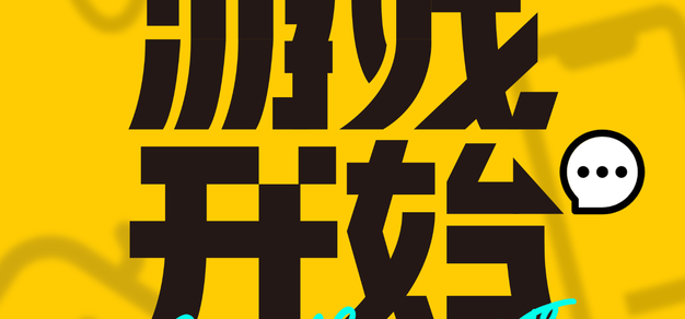 赛事前瞻: - 雷火电竞官方平台